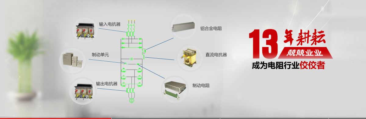 超聲波焊接機